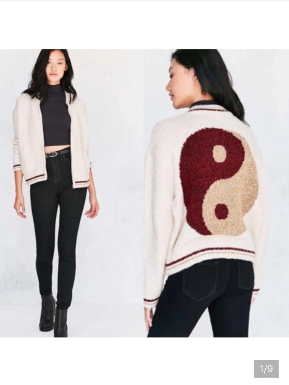Chenille Yin Yang Bomber Cardigan Sweater - Cream/Burgundy/Tan